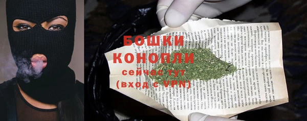 спиды Нягань