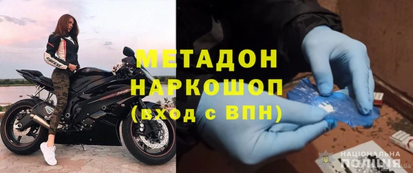 мефедрон VHQ Няндома