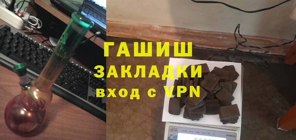 спиды Нягань