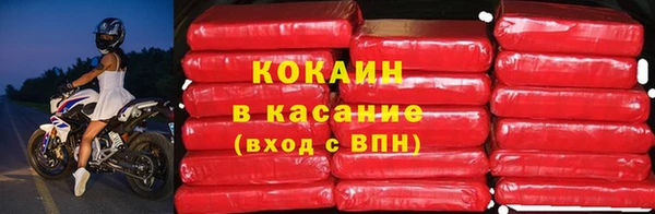 мефедрон VHQ Няндома