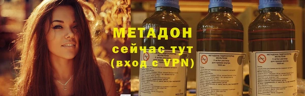 спиды Нягань