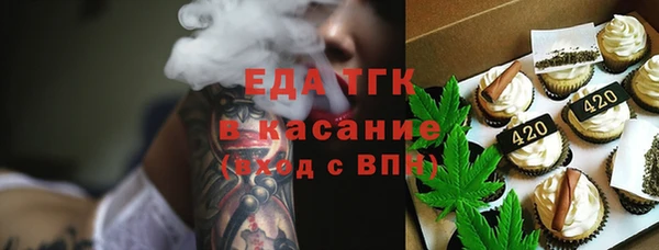 мефедрон VHQ Няндома