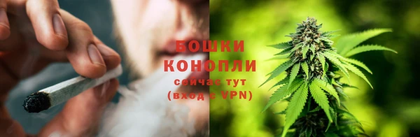 мет Болохово