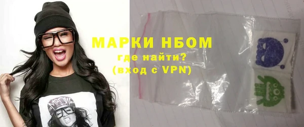 МДПВ Болотное