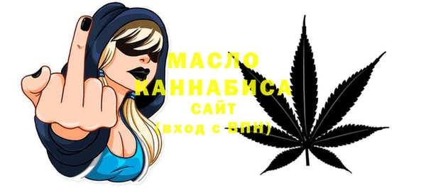 спиды Нягань