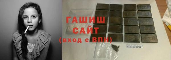 спиды Нягань