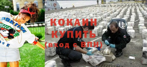 спиды Нягань