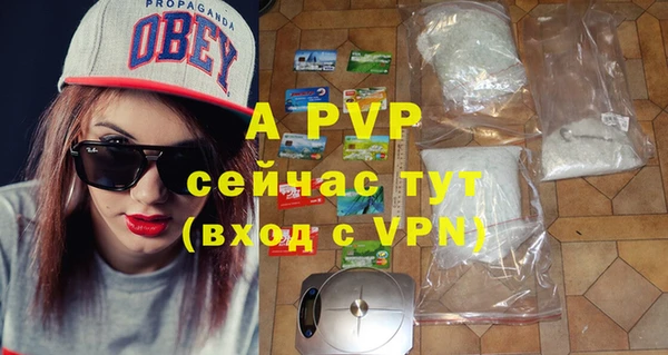 мефедрон VHQ Няндома
