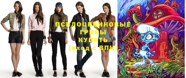 мет Болохово