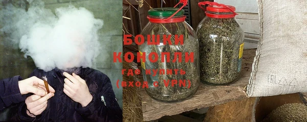 мефедрон VHQ Няндома