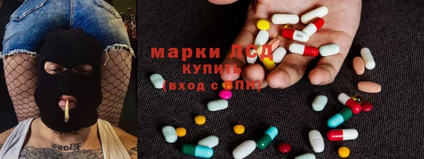 мефедрон VHQ Няндома