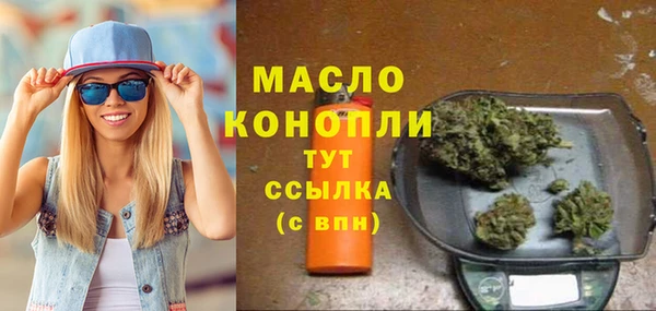 спиды Нягань