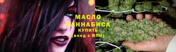 мефедрон VHQ Няндома