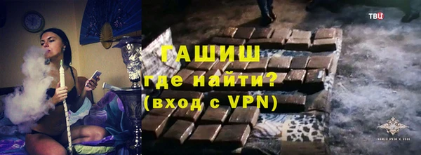 спиды Нягань