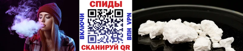 Первитин витя  KRAKEN   Иноземцево 
