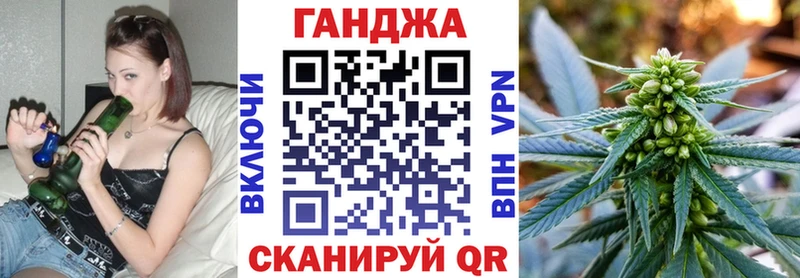 нарко площадка телеграм  магазин    Иноземцево  Каннабис LSD WEED 